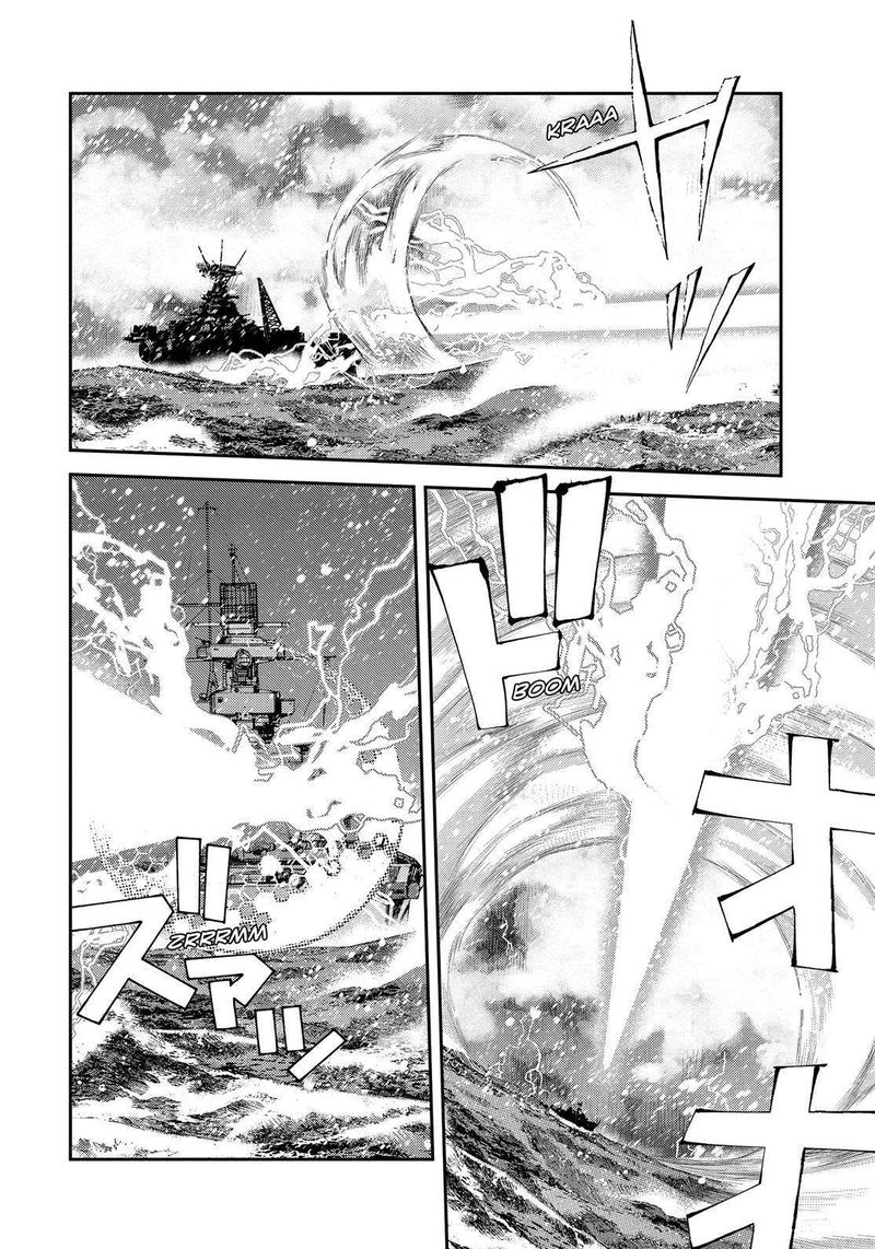 Aoki Hagane No Arpeggio 132 16
