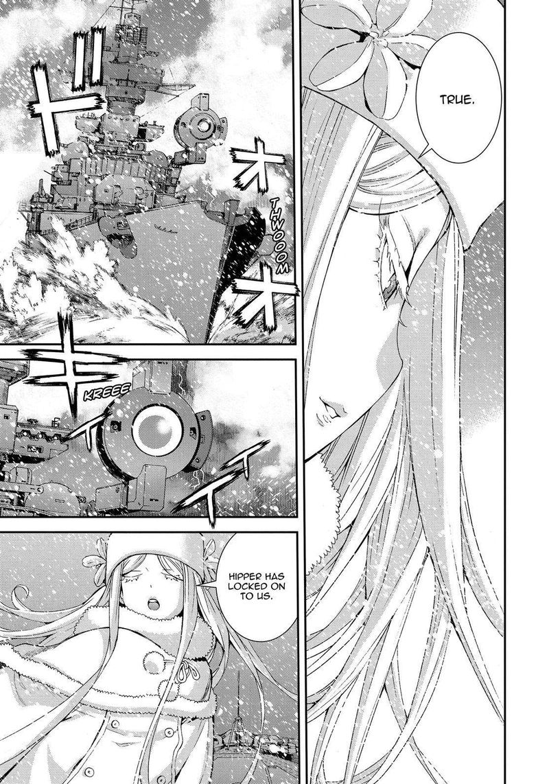 Aoki Hagane No Arpeggio 132 19