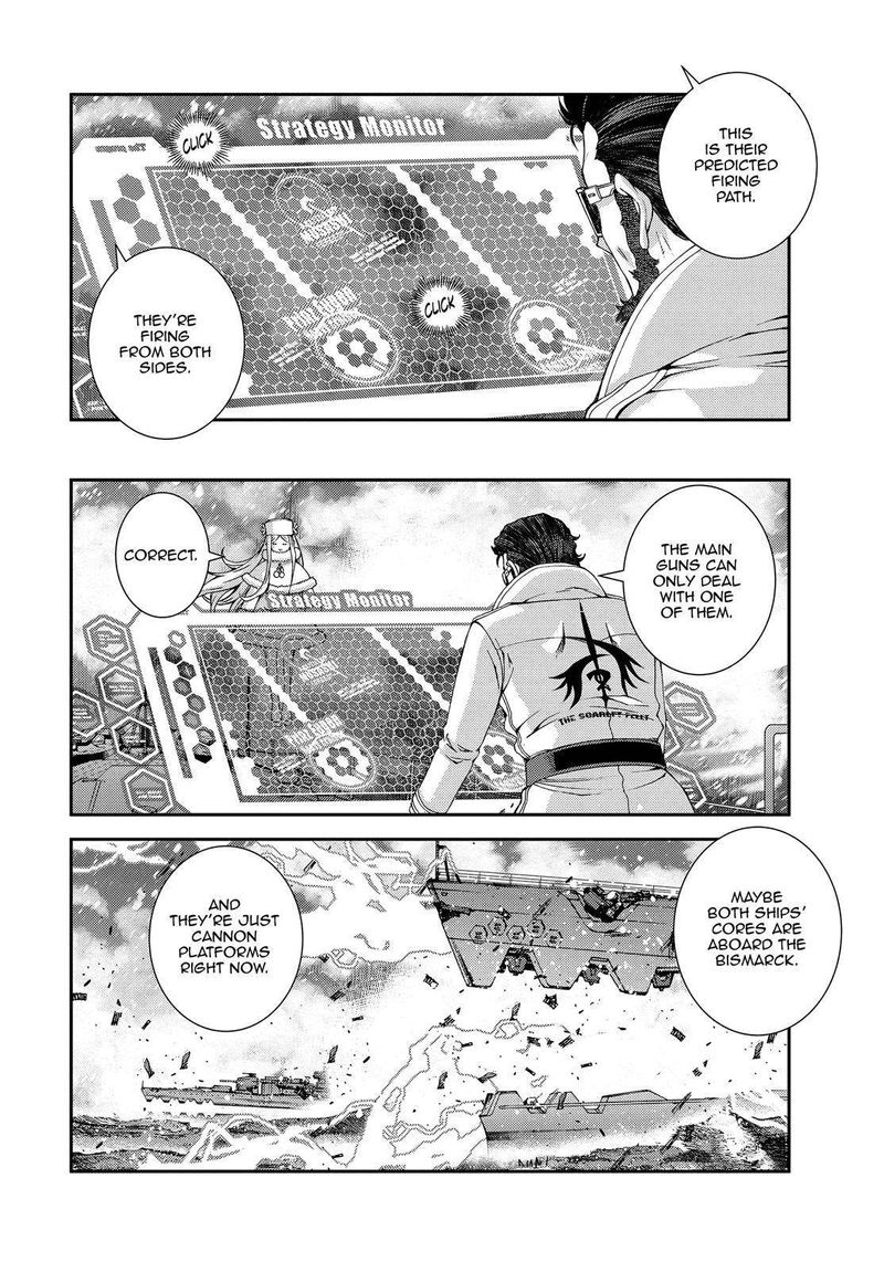 Aoki Hagane No Arpeggio 132 22