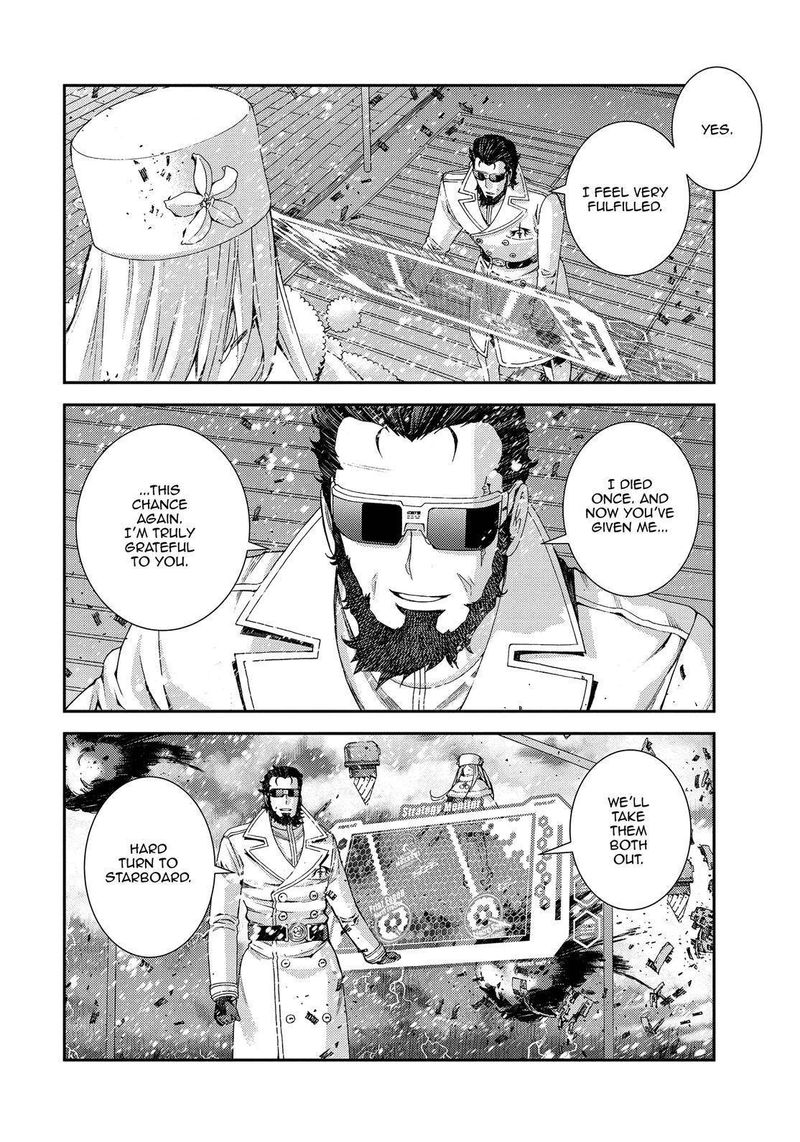 Aoki Hagane No Arpeggio 132 24