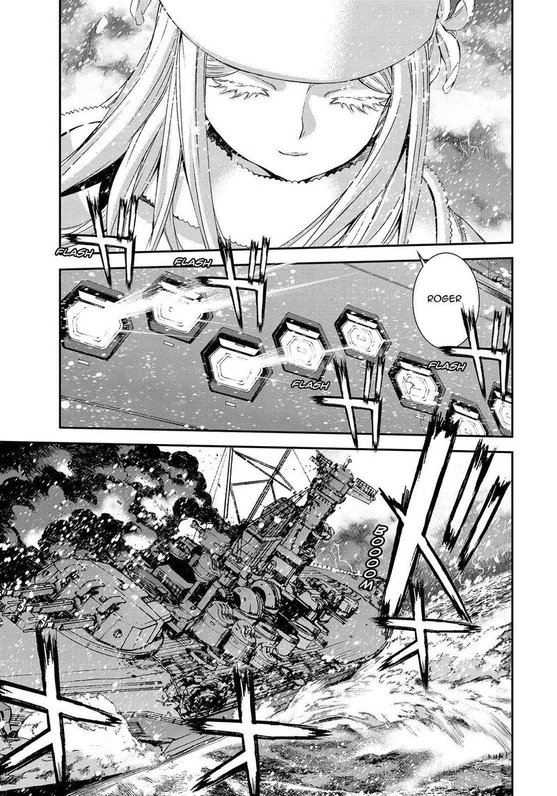Aoki Hagane No Arpeggio 132 25