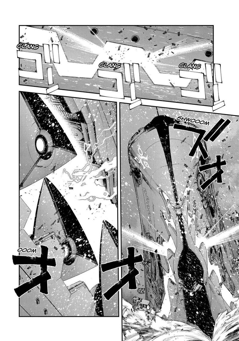Aoki Hagane No Arpeggio 132 26