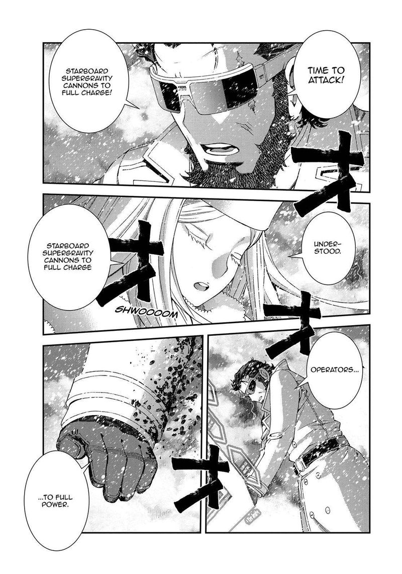 Aoki Hagane No Arpeggio 132 27
