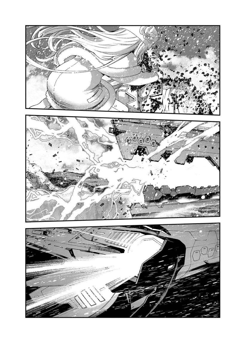 Aoki Hagane No Arpeggio 132 29