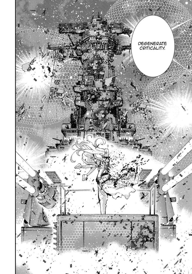 Aoki Hagane No Arpeggio 132 30