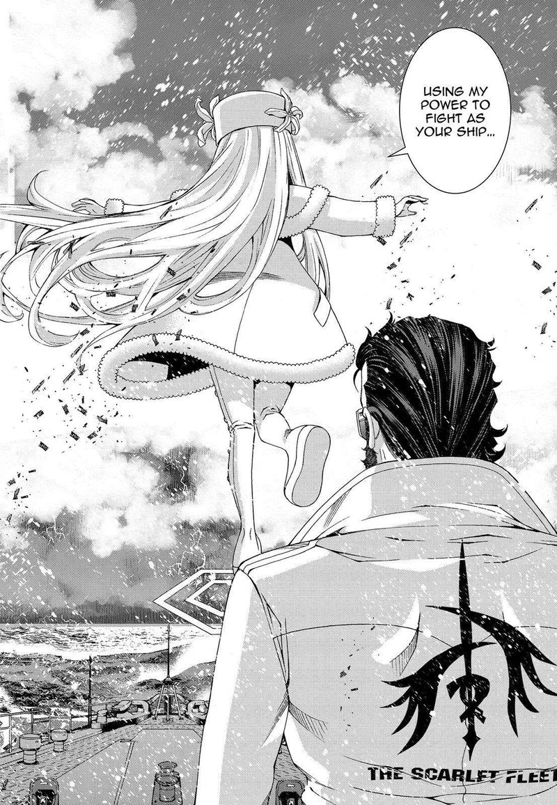 Aoki Hagane No Arpeggio 132 6