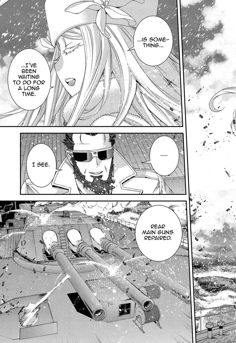 Aoki Hagane No Arpeggio 132 7