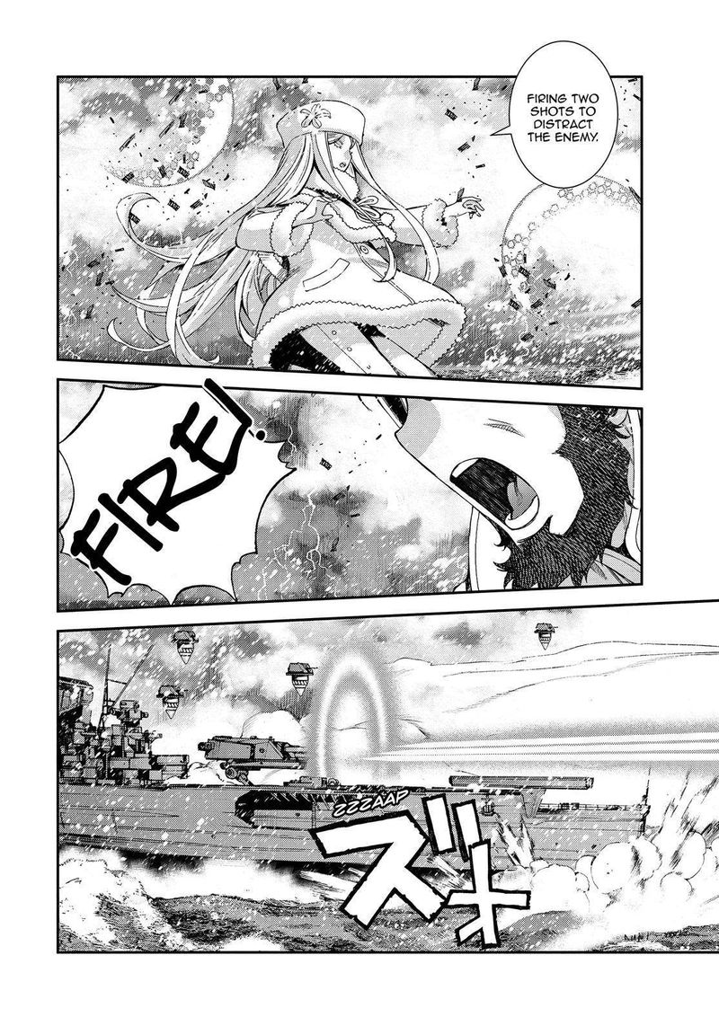 Aoki Hagane No Arpeggio 132 8