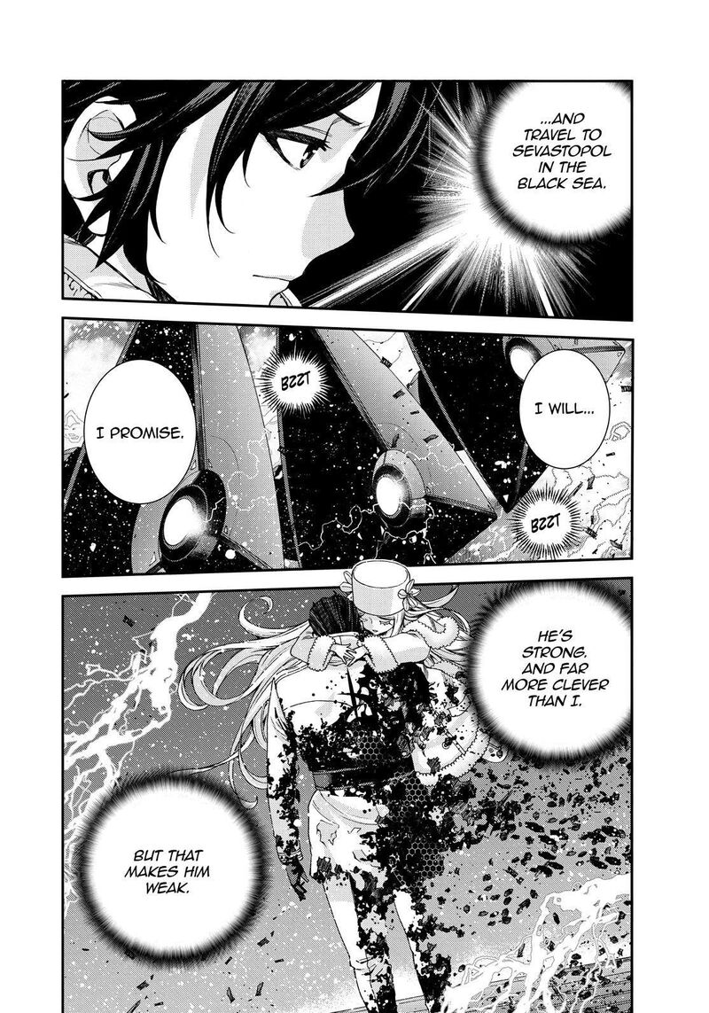 Aoki Hagane No Arpeggio 133 10