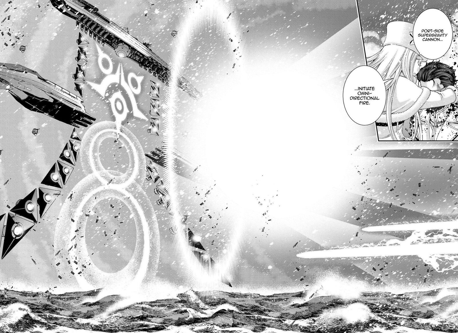 Aoki Hagane No Arpeggio 133 3