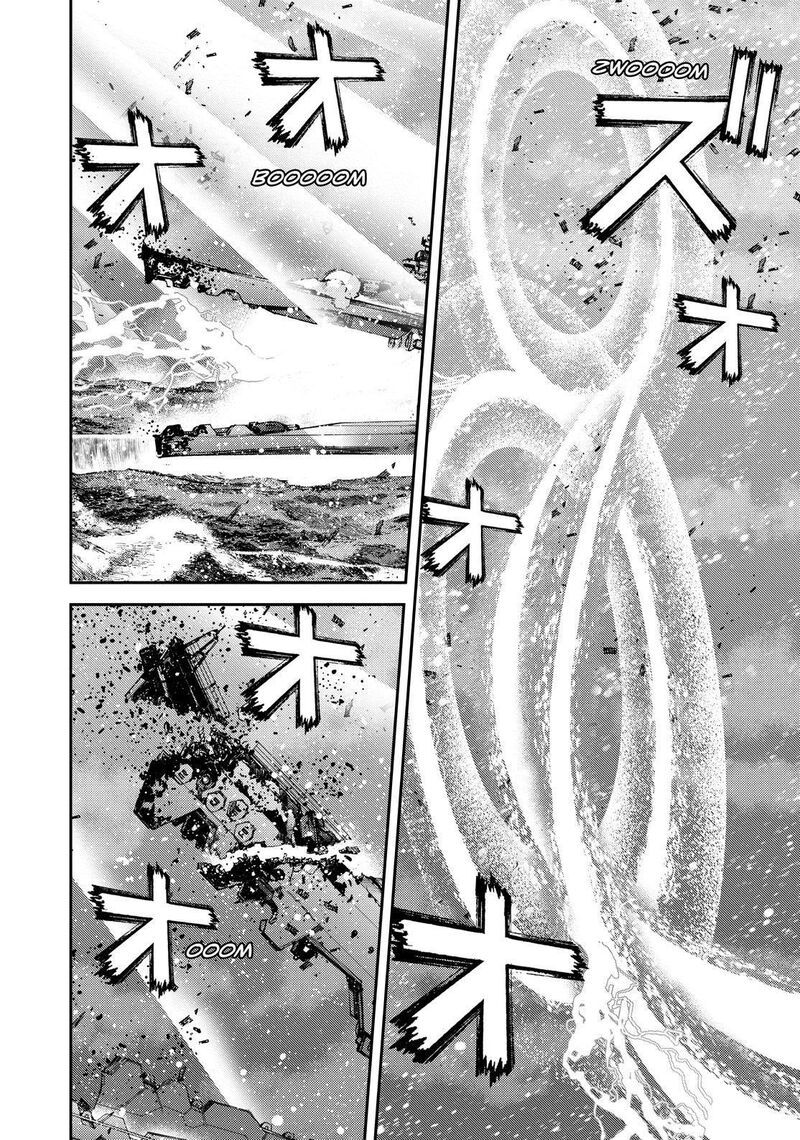 Aoki Hagane No Arpeggio 133 4
