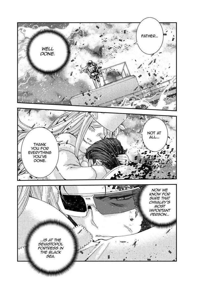 Aoki Hagane No Arpeggio 133 6