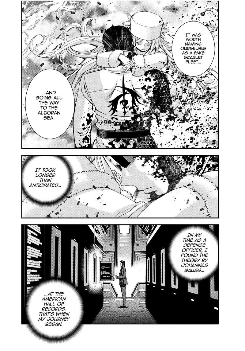 Aoki Hagane No Arpeggio 133 8