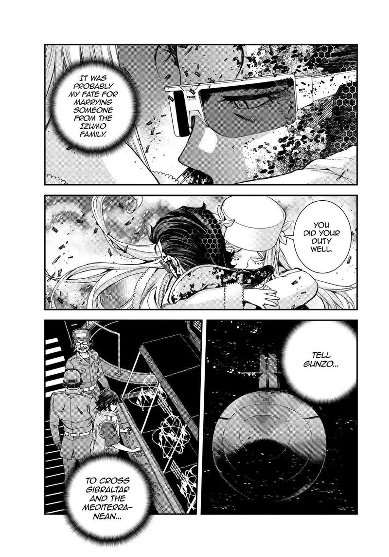 Aoki Hagane No Arpeggio 133 9