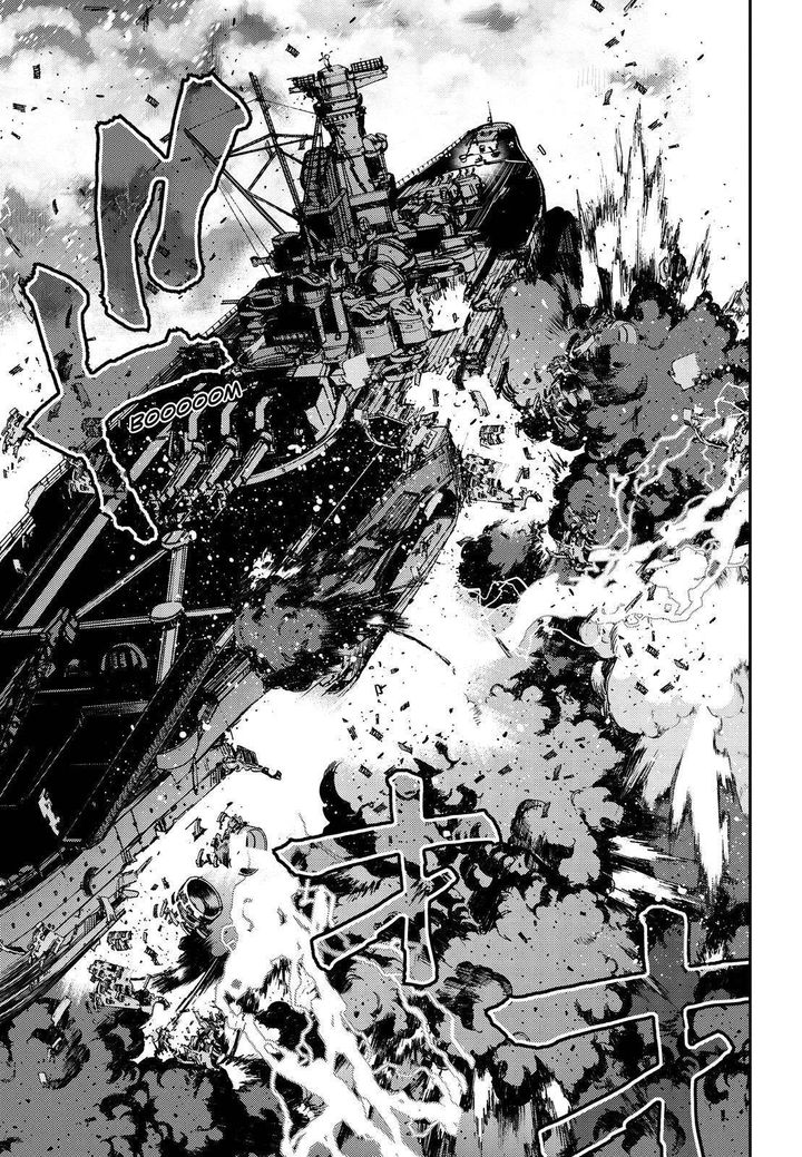 Aoki Hagane No Arpeggio 134 1