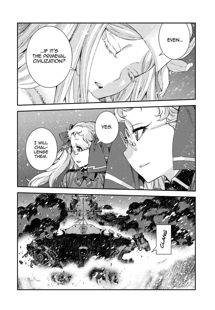 Aoki Hagane No Arpeggio 134 14