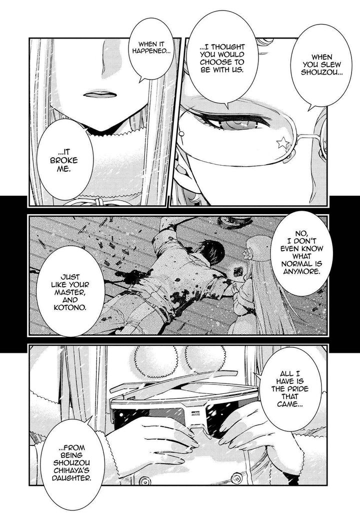 Aoki Hagane No Arpeggio 134 16