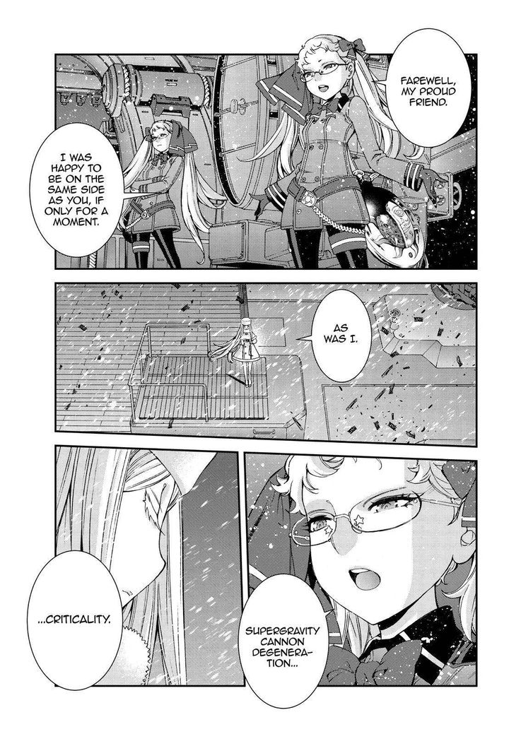 Aoki Hagane No Arpeggio 134 17