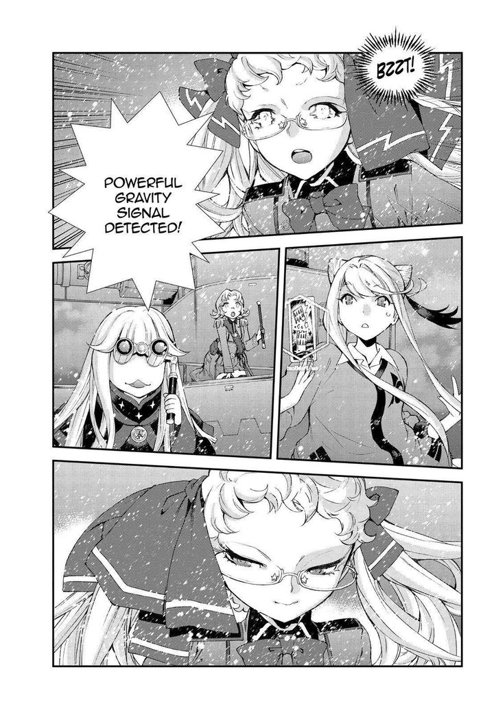 Aoki Hagane No Arpeggio 134 21