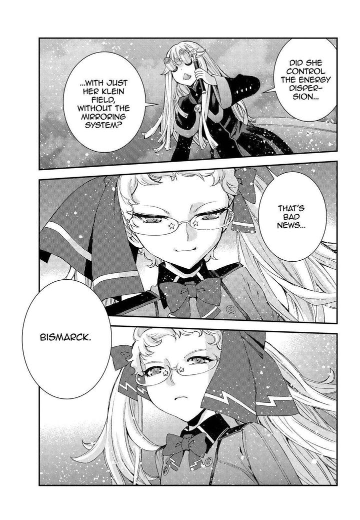 Aoki Hagane No Arpeggio 134 25