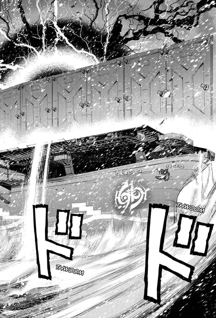 Aoki Hagane No Arpeggio 134 26