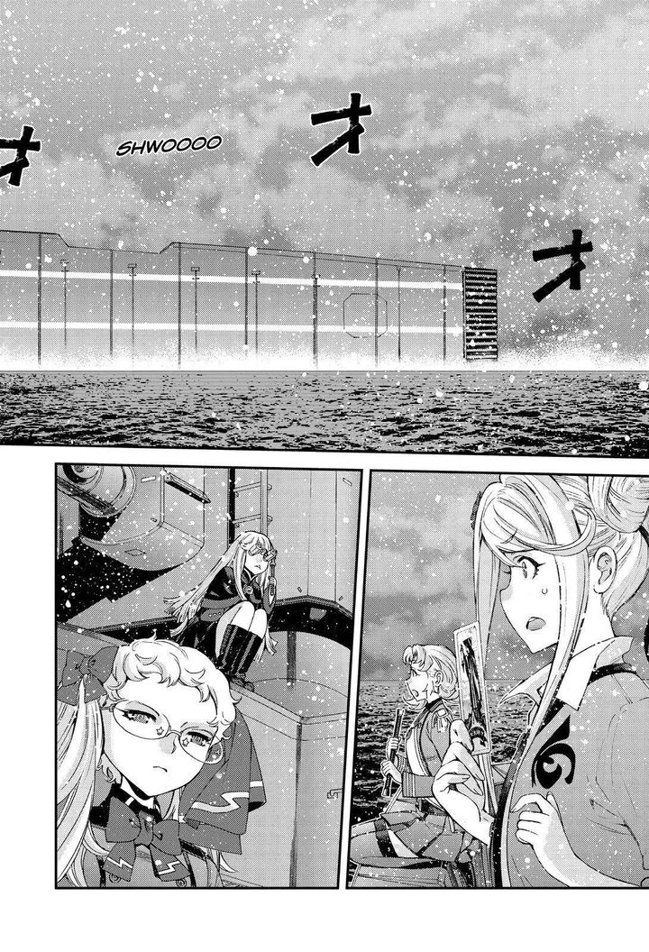 Aoki Hagane No Arpeggio 134 30