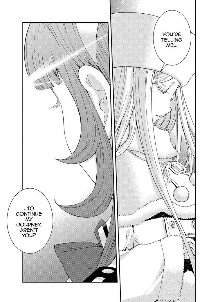 Aoki Hagane No Arpeggio 134 35