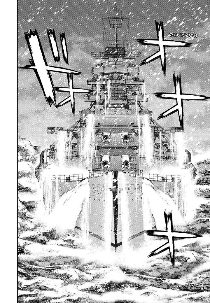 Aoki Hagane No Arpeggio 134 4