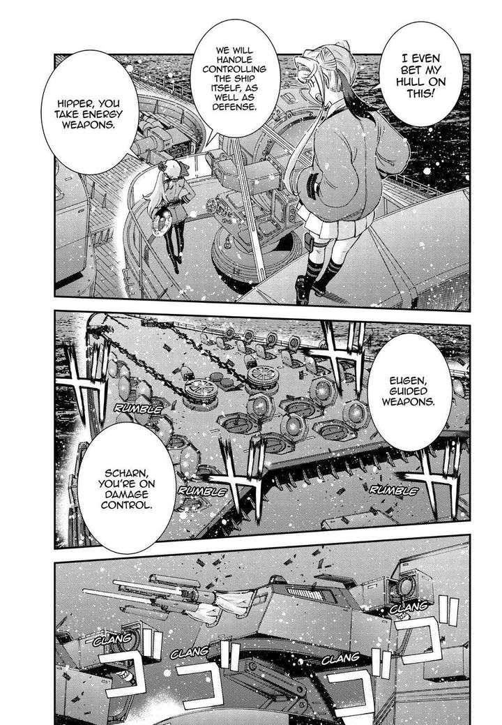 Aoki Hagane No Arpeggio 134 41