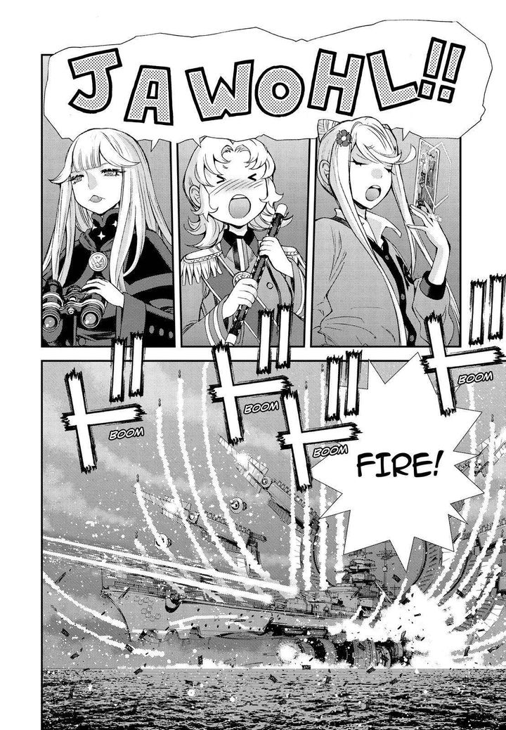 Aoki Hagane No Arpeggio 134 42