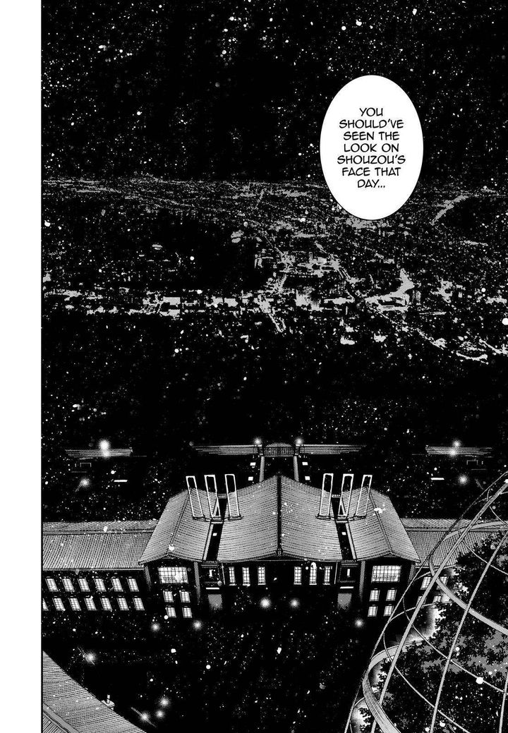 Aoki Hagane No Arpeggio 134 46
