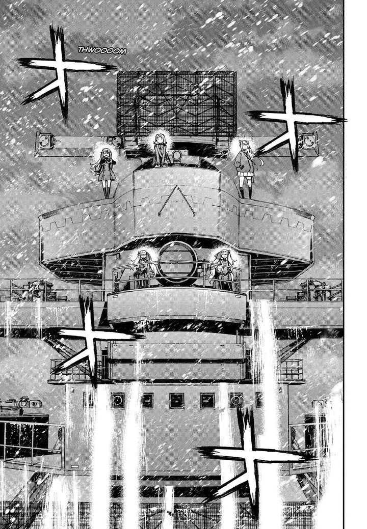 Aoki Hagane No Arpeggio 134 5