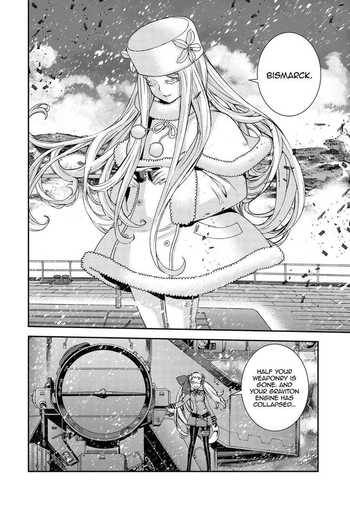 Aoki Hagane No Arpeggio 134 6