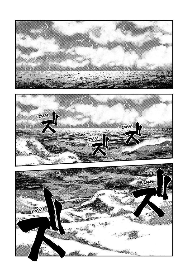 Aoki Hagane No Arpeggio 135 12