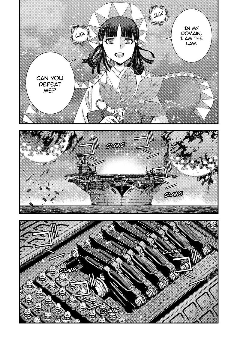 Aoki Hagane No Arpeggio 135 16