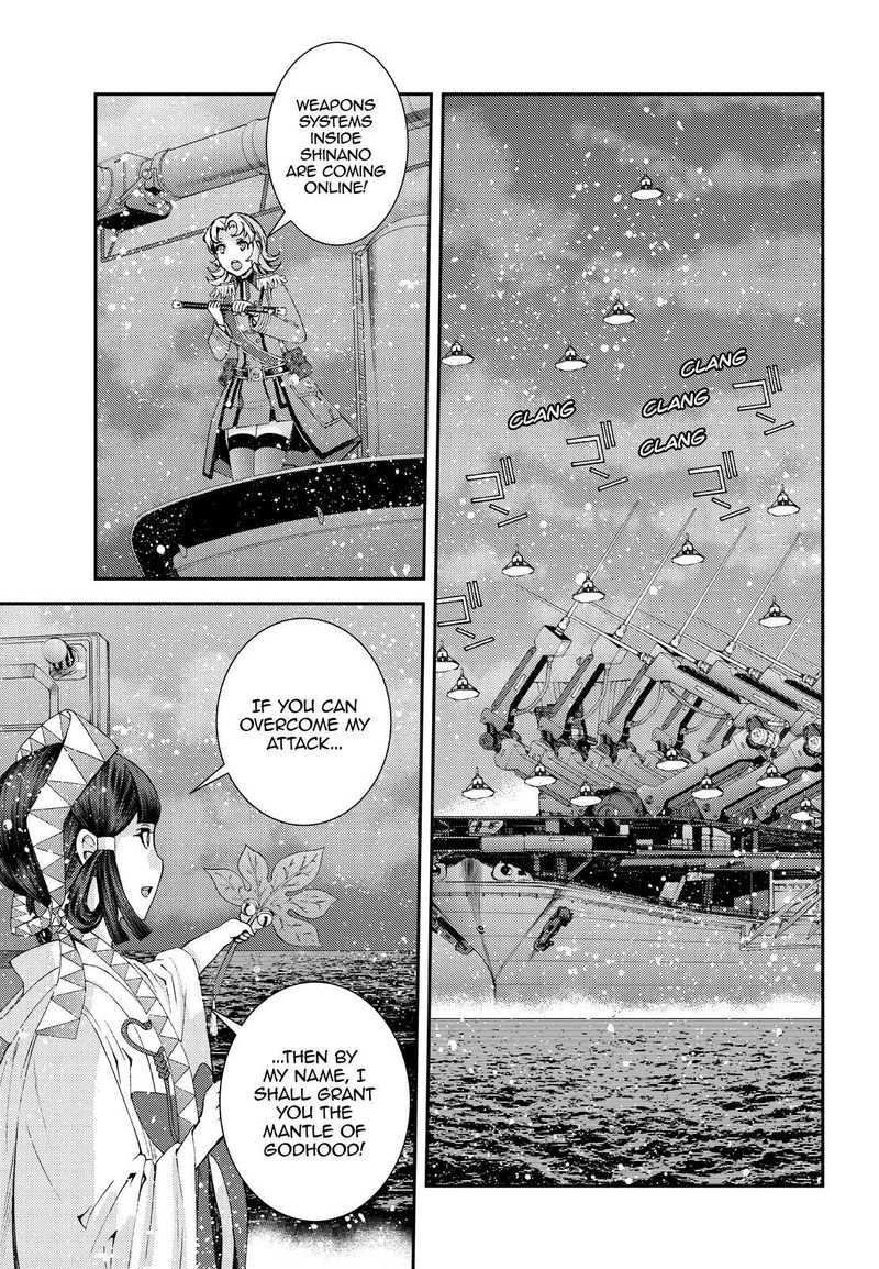 Aoki Hagane No Arpeggio 135 17