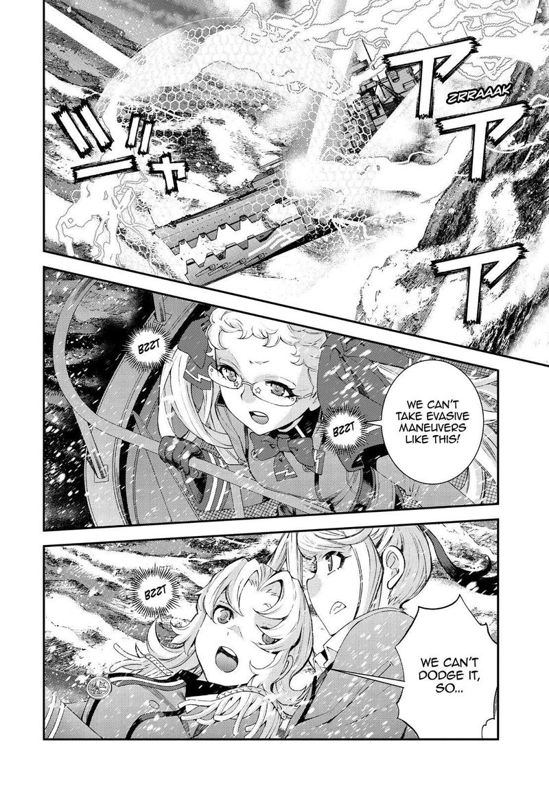 Aoki Hagane No Arpeggio 135 24