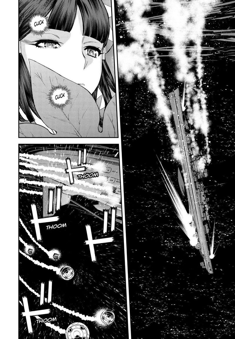 Aoki Hagane No Arpeggio 135 26