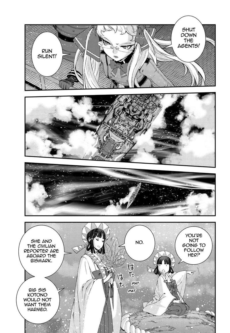Aoki Hagane No Arpeggio 135 29