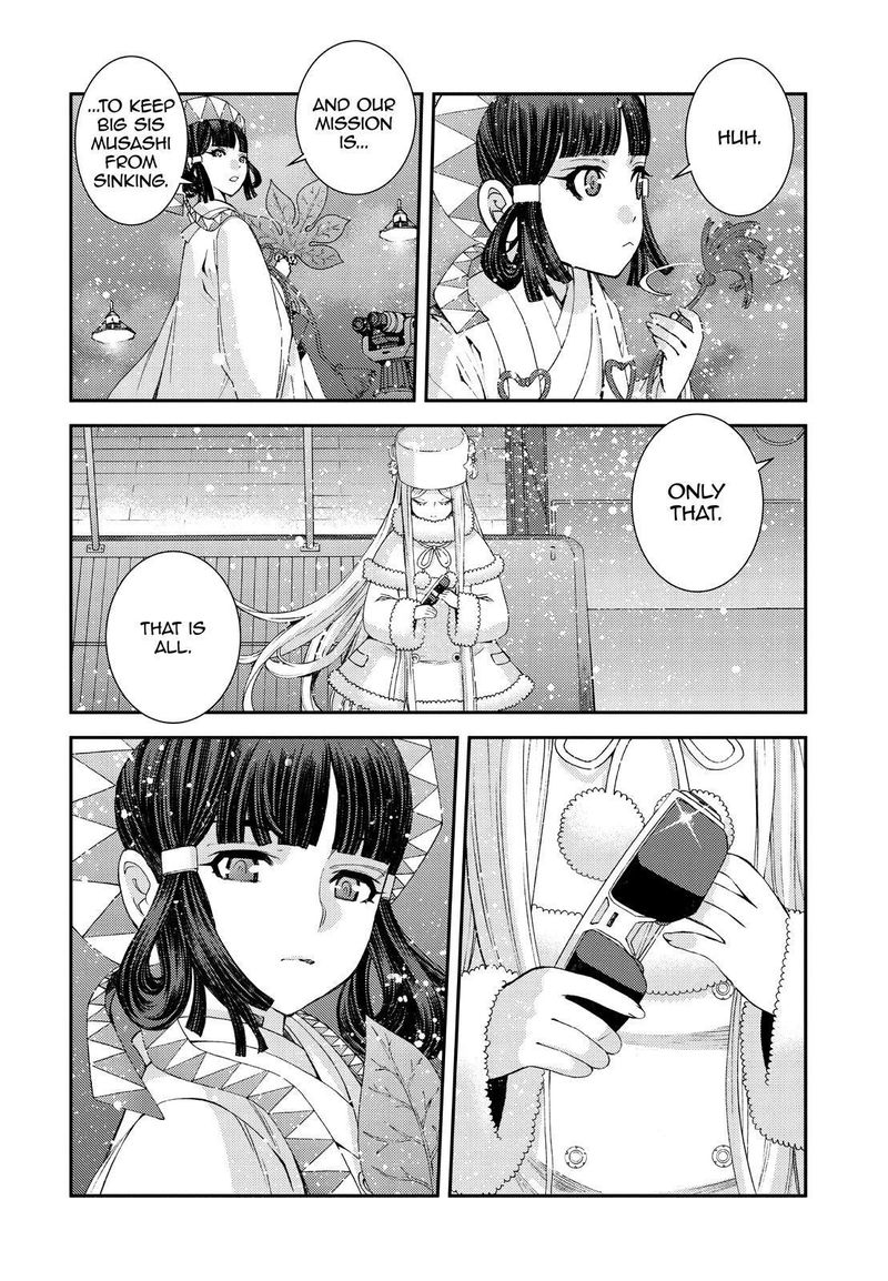 Aoki Hagane No Arpeggio 135 30