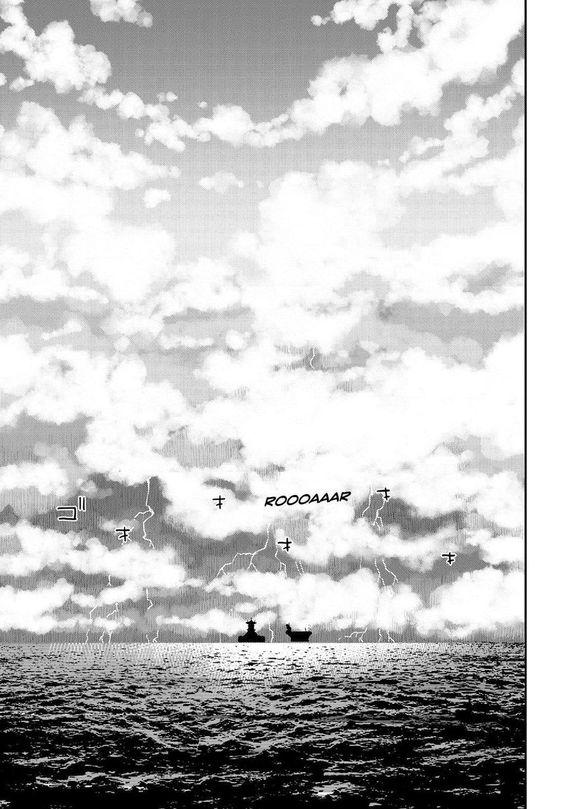 Aoki Hagane No Arpeggio 135 31
