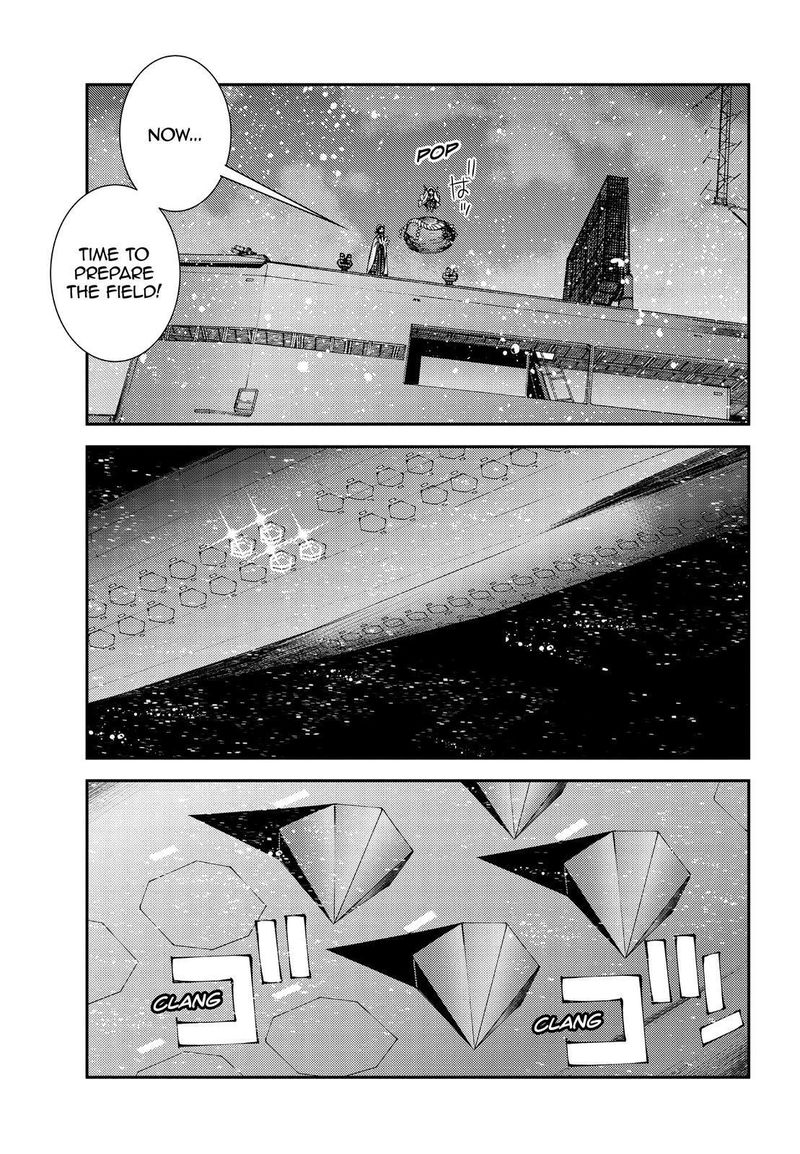 Aoki Hagane No Arpeggio 135 7