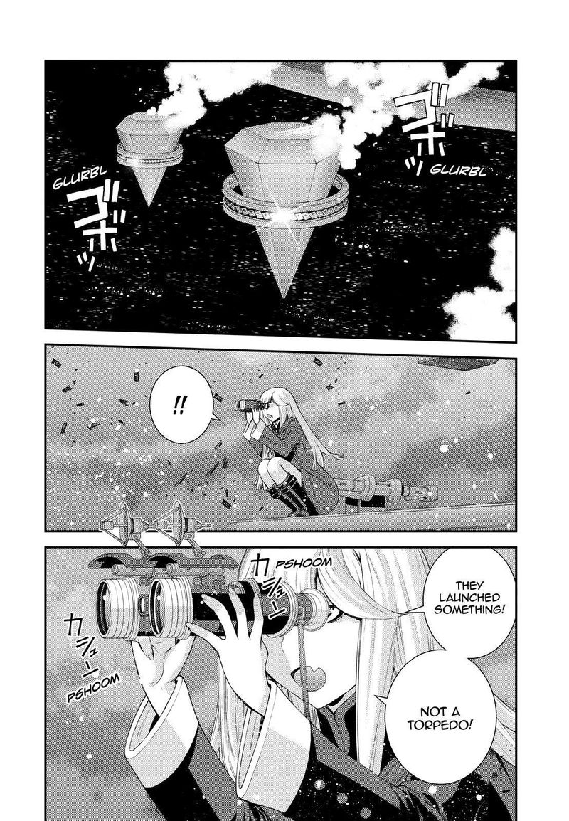 Aoki Hagane No Arpeggio 135 8