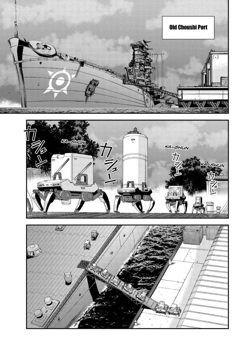 Aoki Hagane No Arpeggio 136 11
