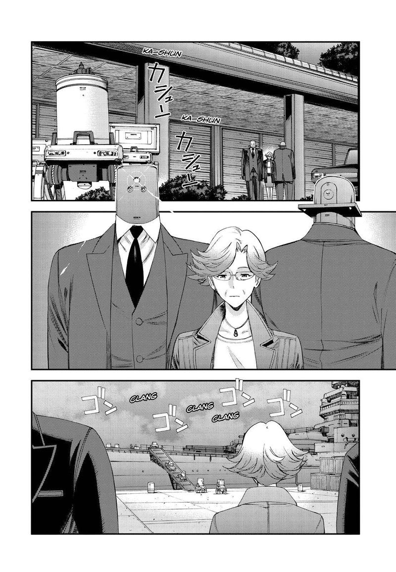 Aoki Hagane No Arpeggio 136 12