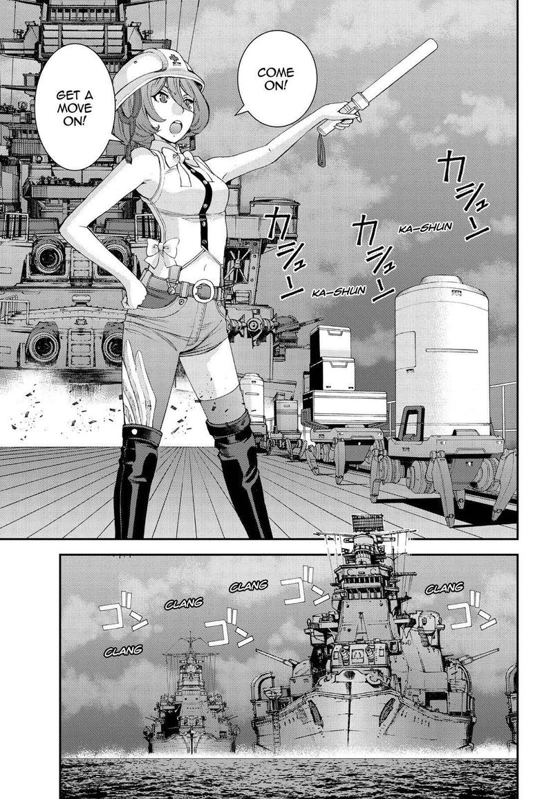 Aoki Hagane No Arpeggio 136 13