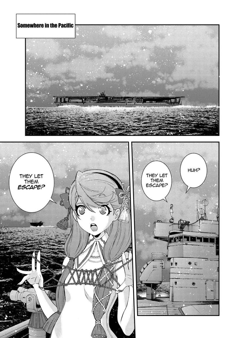Aoki Hagane No Arpeggio 136 19