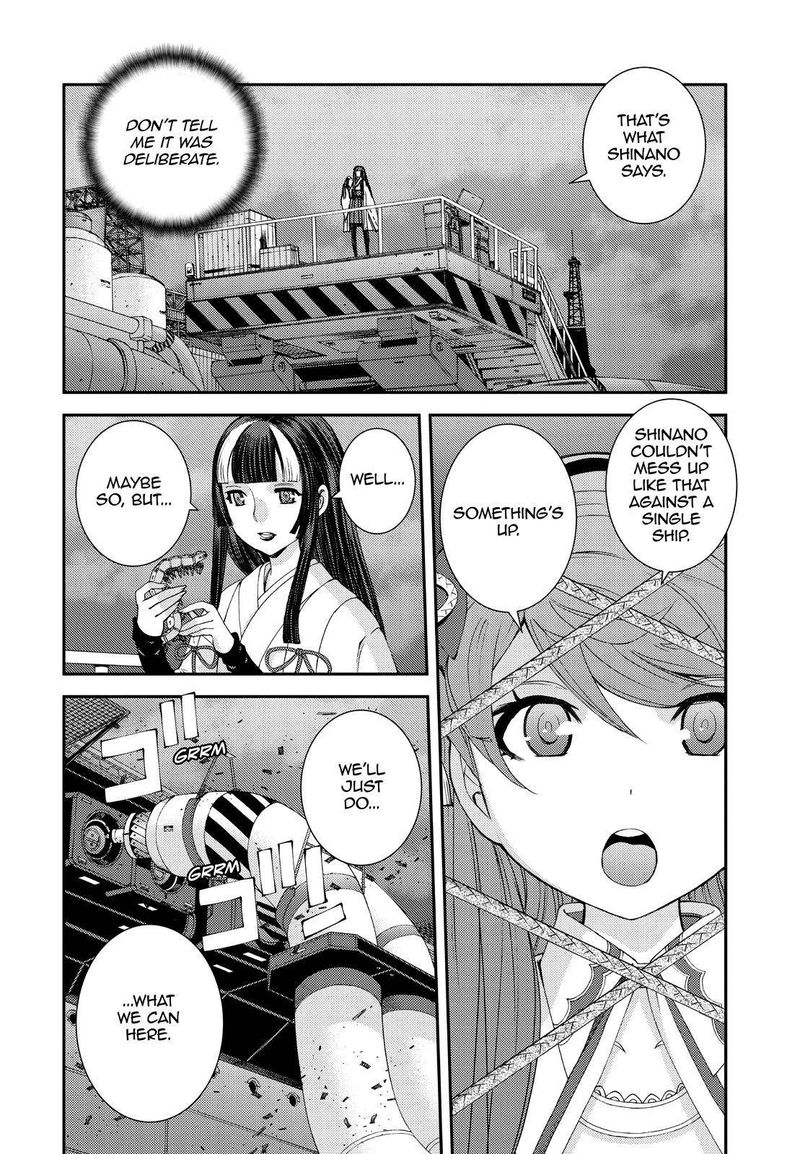 Aoki Hagane No Arpeggio 136 20