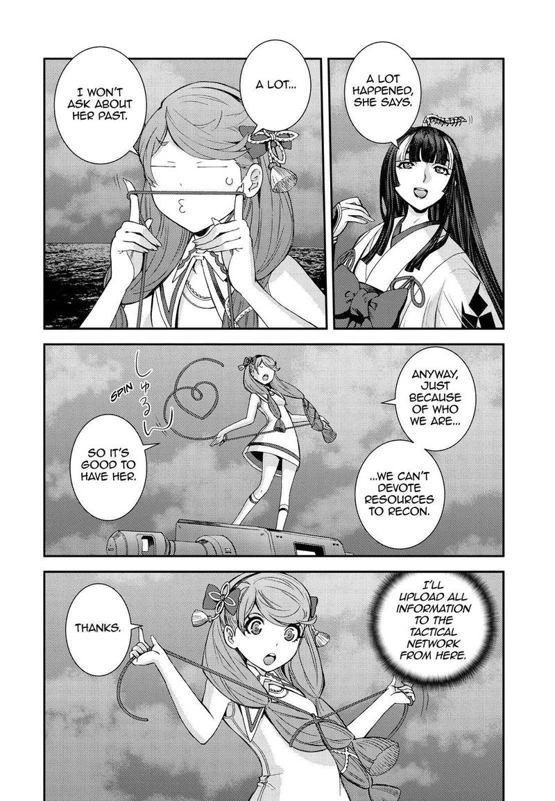 Aoki Hagane No Arpeggio 136 22