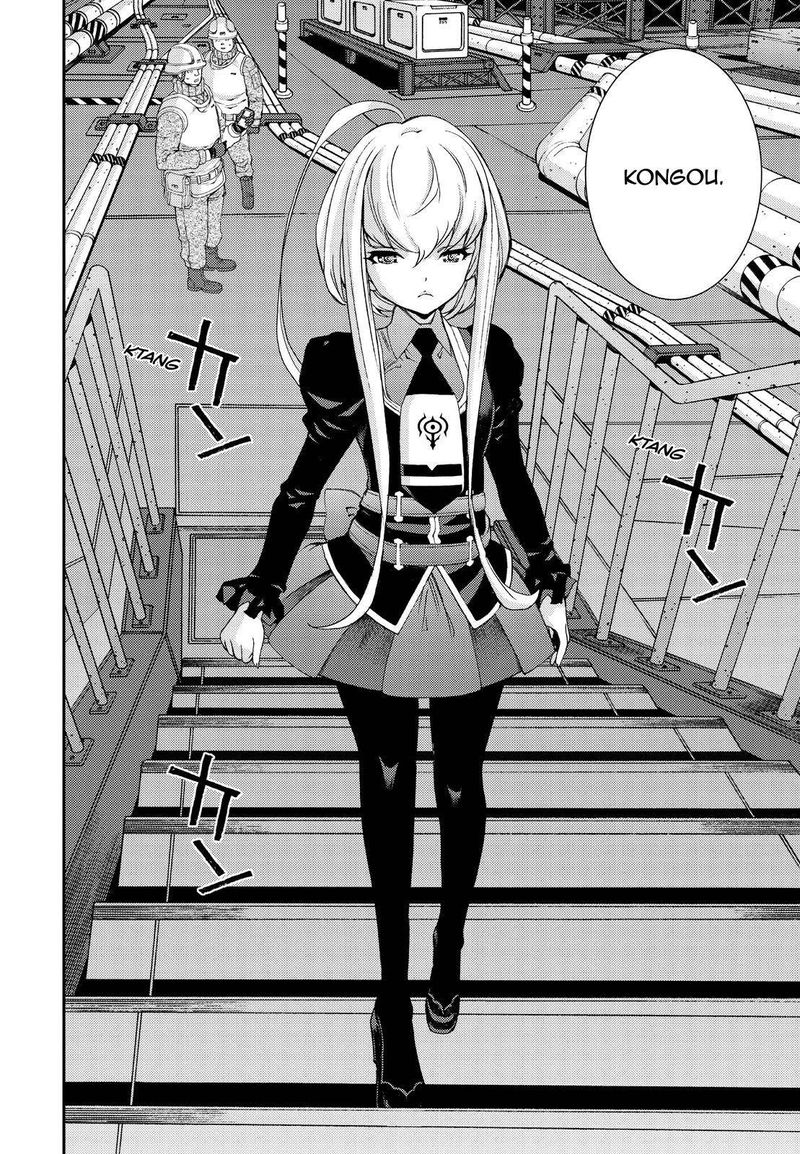 Aoki Hagane No Arpeggio 136 24